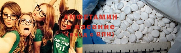 таблы Алексин