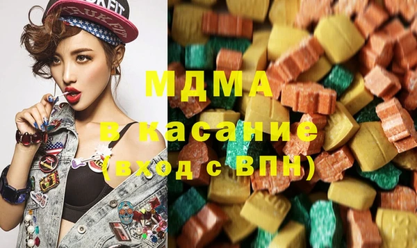 каннабис Алзамай