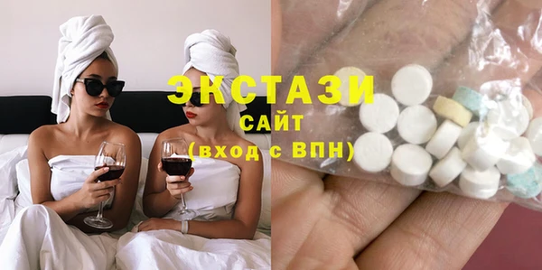 таблы Алексин