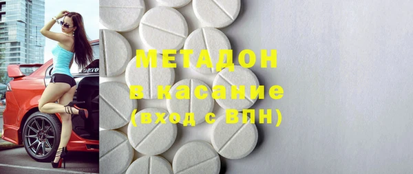 марки nbome Алексеевка