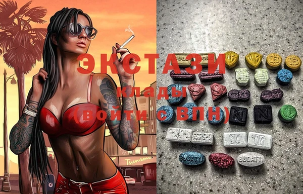 таблы Алексин