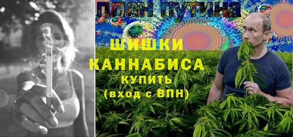 каннабис Алзамай