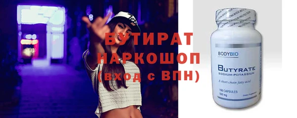 ешки Абаза