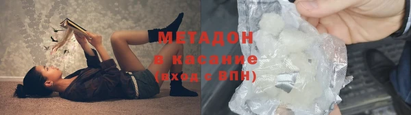 каннабис Алзамай