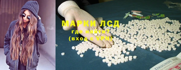 таблы Алексин