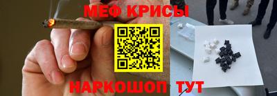 COCAINE Комсомольск-на-Амуре