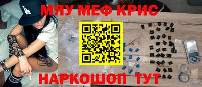 кокаин колумбия Коммунар