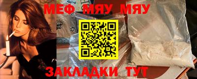 кокаин колумбия Коммунар