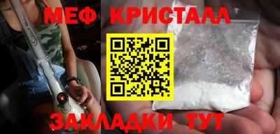 кокаин колумбия Коммунар