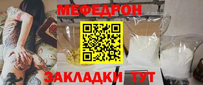 кокаин колумбия Коммунар
