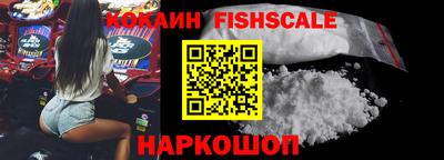 кокаин колумбия Коммунар