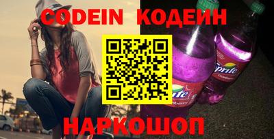 кокаин колумбия Коммунар