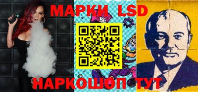 эйфоретик Конаково