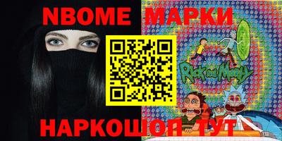 кокаин колумбия Коммунар