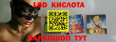 эйфоретик Конаково