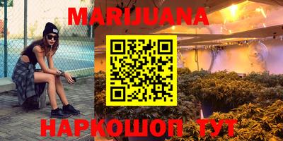 кокаин колумбия Коммунар