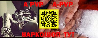 эйфоретик Конаково
