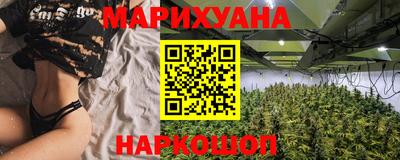 эйфоретик Конаково
