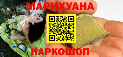 COCAINE Комсомольск-на-Амуре