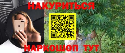 кокаин колумбия Коммунар