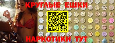 кокаин колумбия Коммунар