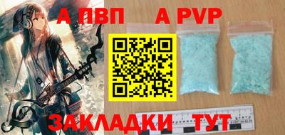 кокаин колумбия Коммунар