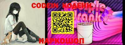эйфоретик Конаково
