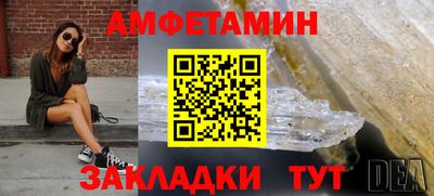 jwh Краснознаменск