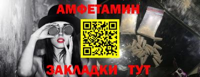 jwh Краснознаменск