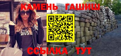 COCAINE Комсомольск-на-Амуре