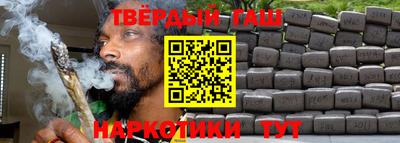 кокаин колумбия Коммунар
