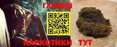 COCAINE Комсомольск-на-Амуре