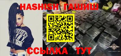 эйфоретик Конаково