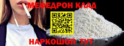 кокаин колумбия Коммунар