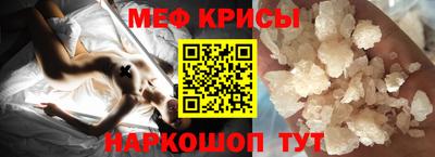 кокаин колумбия Коммунар