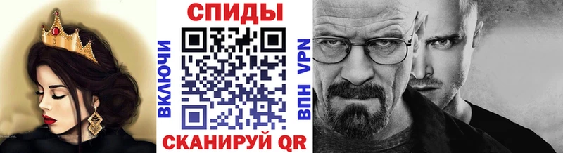 Метамфетамин Декстрометамфетамин 99.9% Котовск